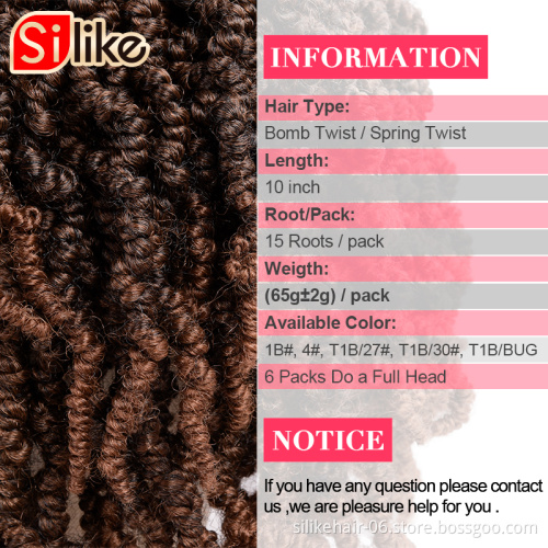 Senegalese Passion Spring Twist Hair with Curly Ends Wavy Glance hair New Style 2X Bomb Twist  10inch 15stands Crochet Braids